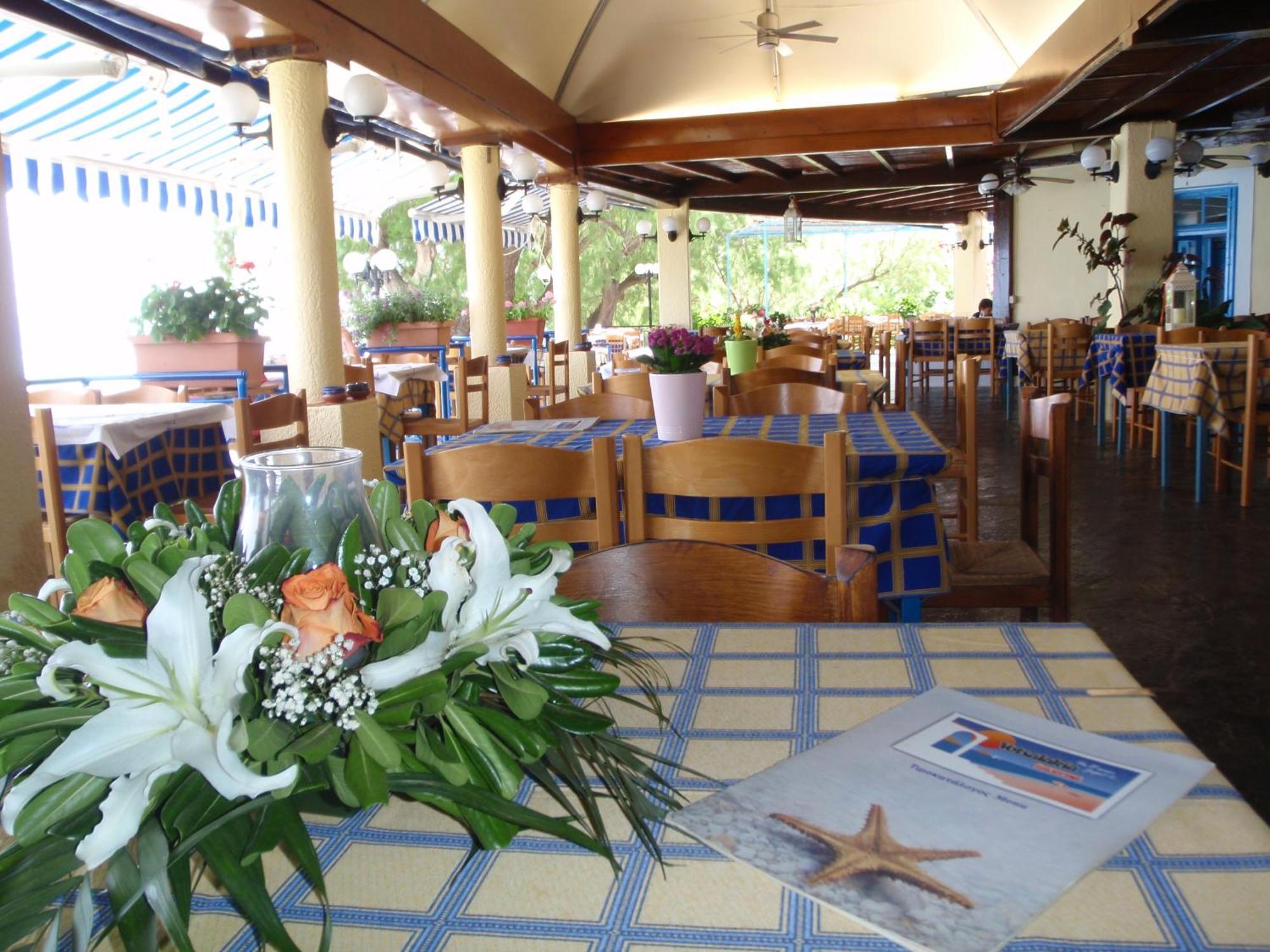 沃特塞拉吉亚海滩公寓式酒店 Kampos Marathokampou 外观 照片